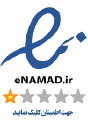 namad